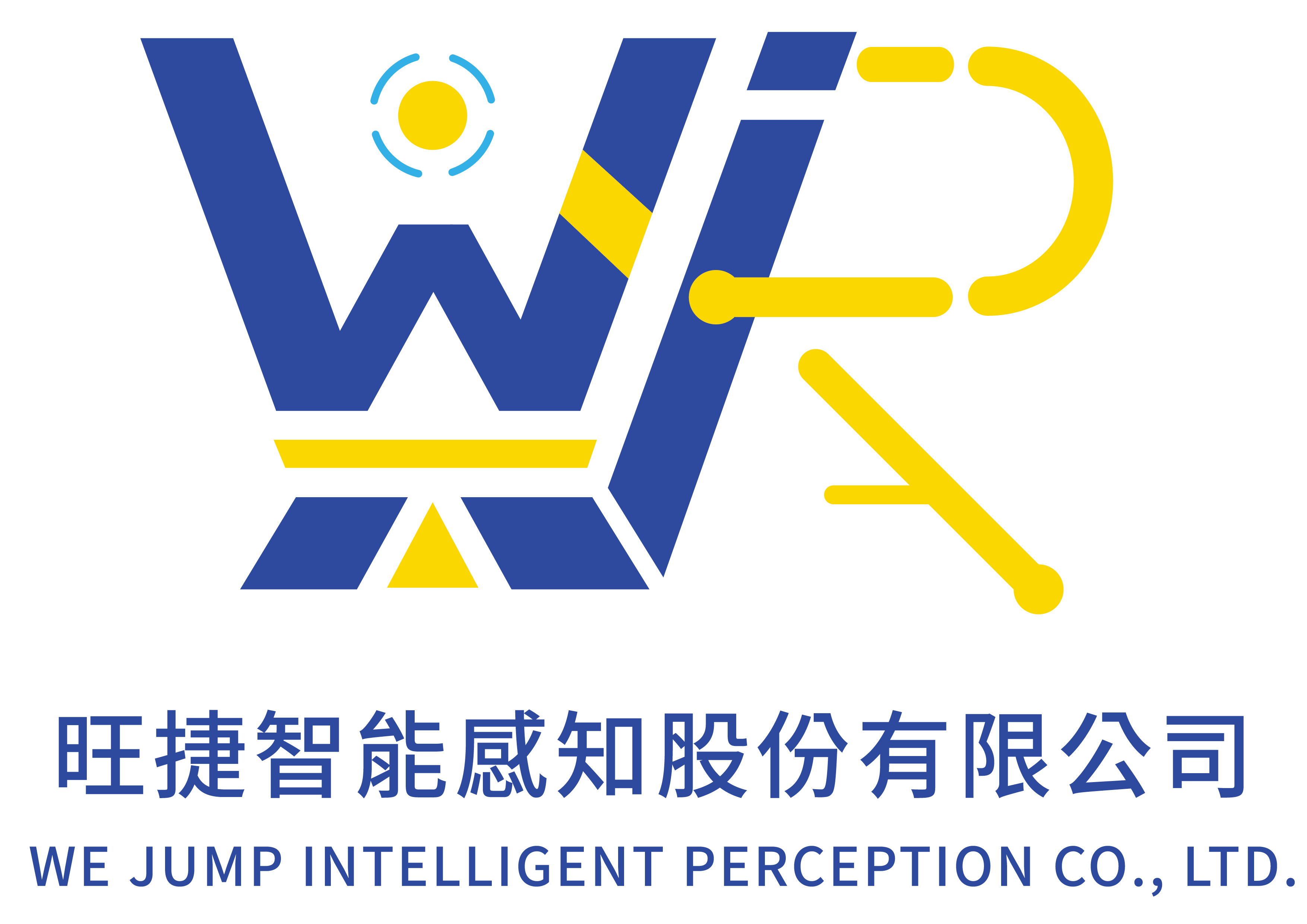 合作品牌 4 標誌